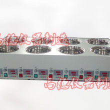  開封市宏興科教儀器廠銷售部 主營 反應釜 真空泵 磁力攪